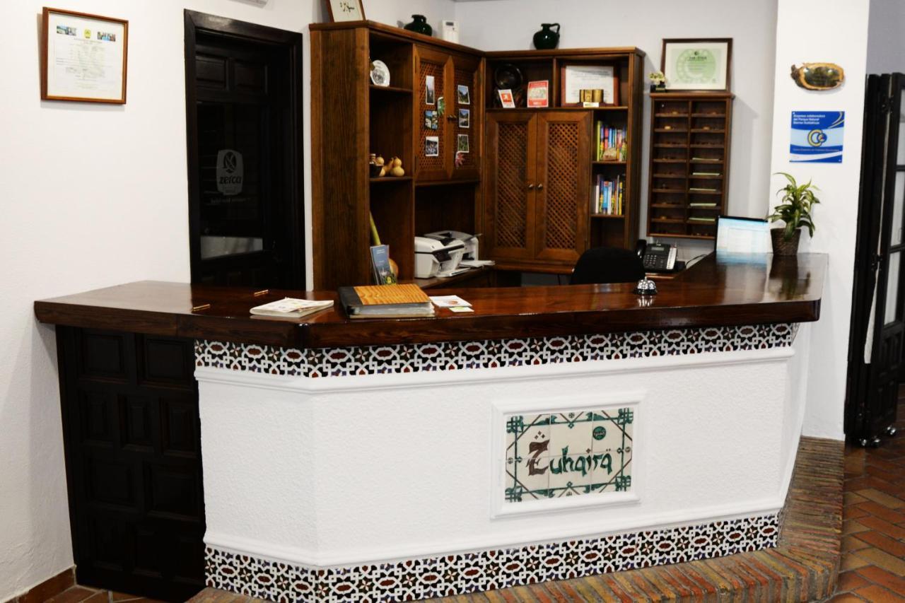 זוהרוס Hotel Zuhayra מראה חיצוני תמונה