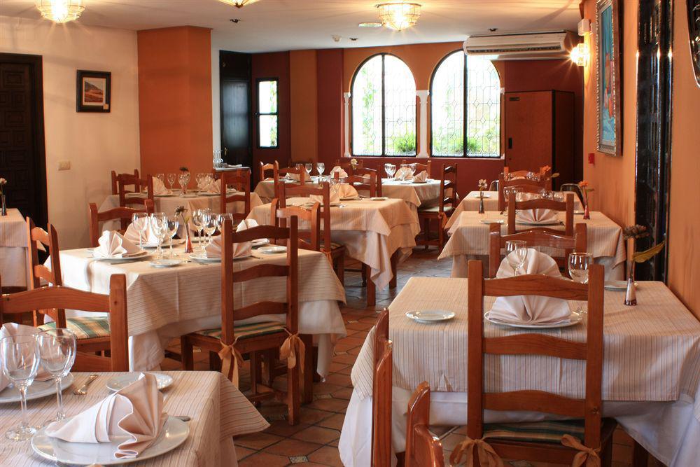זוהרוס Hotel Zuhayra מראה חיצוני תמונה